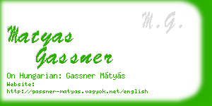 matyas gassner business card